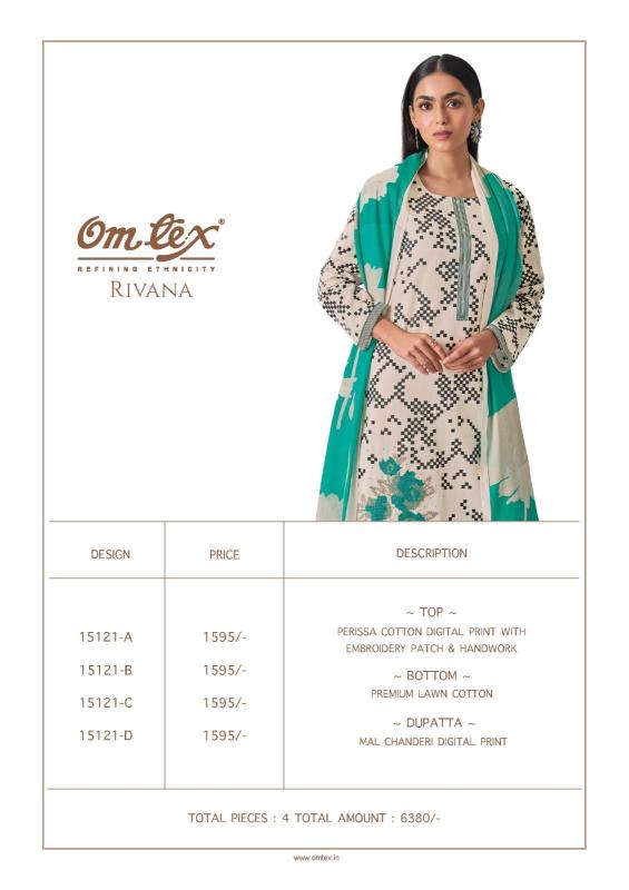 Omtex rivana cotton dress materials wholesale dealer in bharuch